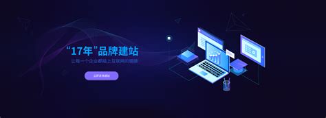 永康電子商務(wù)網(wǎng)站建設(shè)常用軟件、數(shù)據(jù)庫(kù)與設(shè)計(jì)制作要點(diǎn)匯總