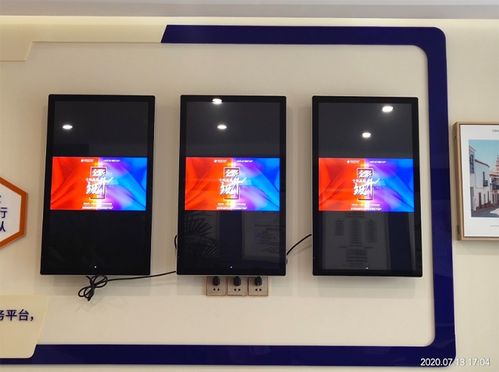 數字展廳展館智能化展示利器 商業液晶屏、觸控一體機與拼接屏技術應用解析